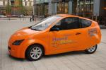 Axon Plug-in Hybrid 2011 года